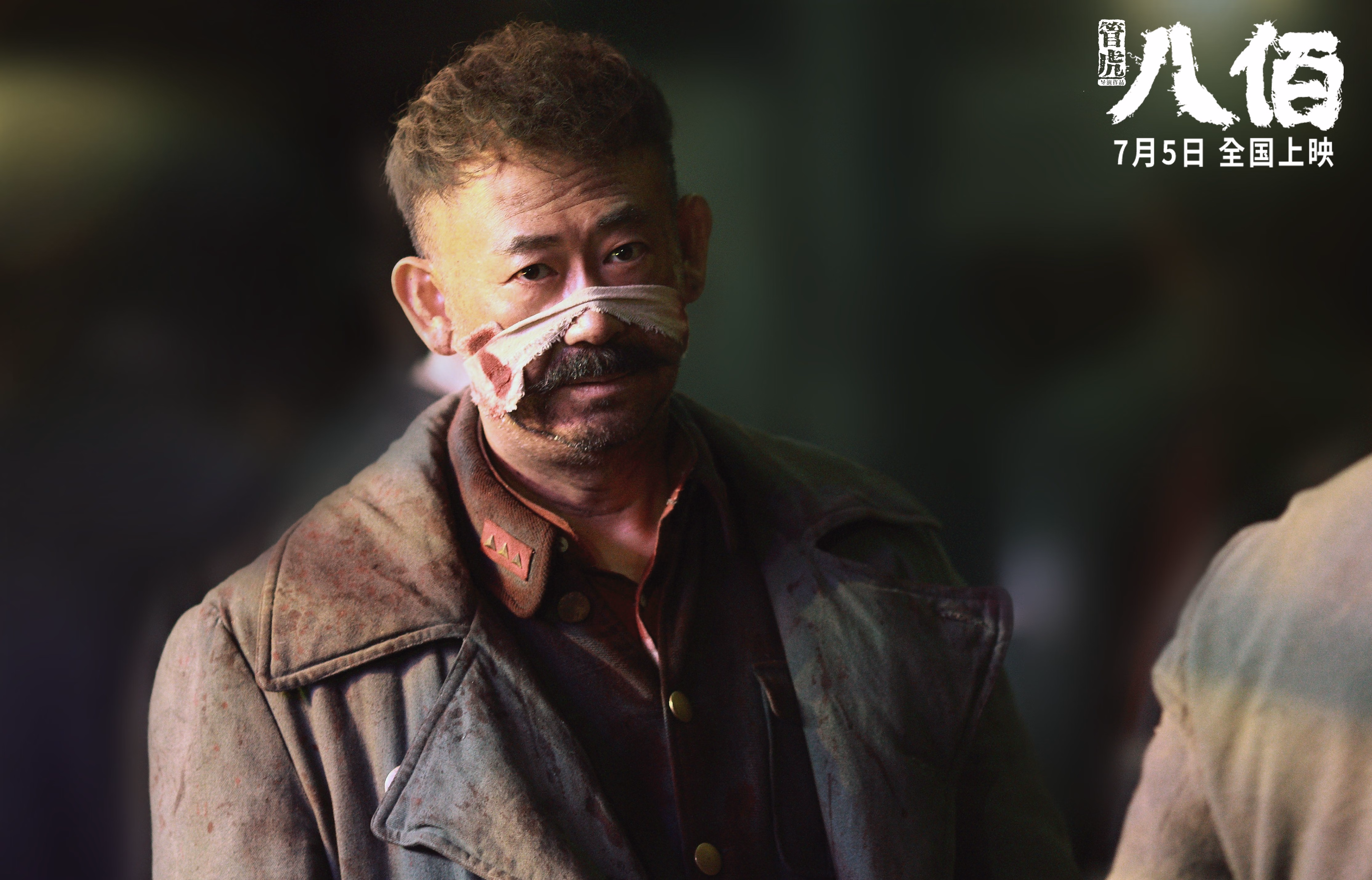 哪些好看的电影百度网盘资源